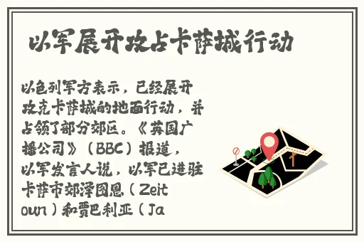 久久99热只有频精品6狠狠