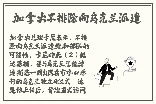 任你玩人免费视频