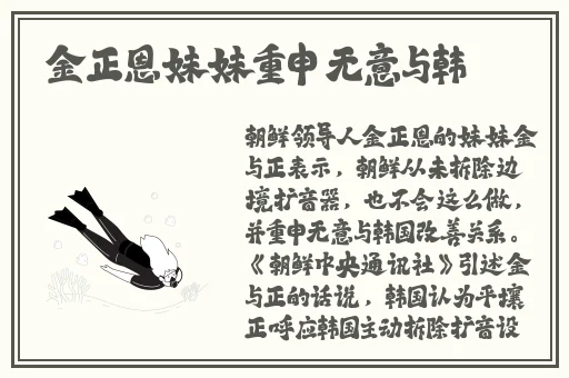 nana在线观看免费